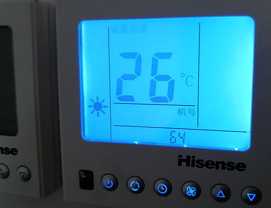 通州海信中央空调维修电话在哪里找