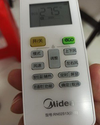 通州空调遥控器打不开